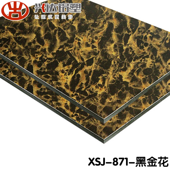 鋁塑板價格多少錢一張 如何走棋才是出路？