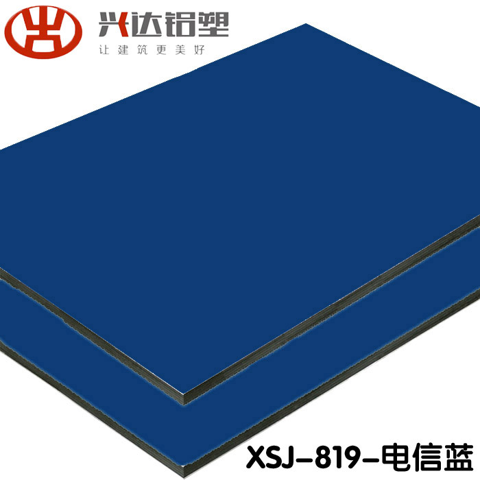 鋁塑板價格多少錢一張？